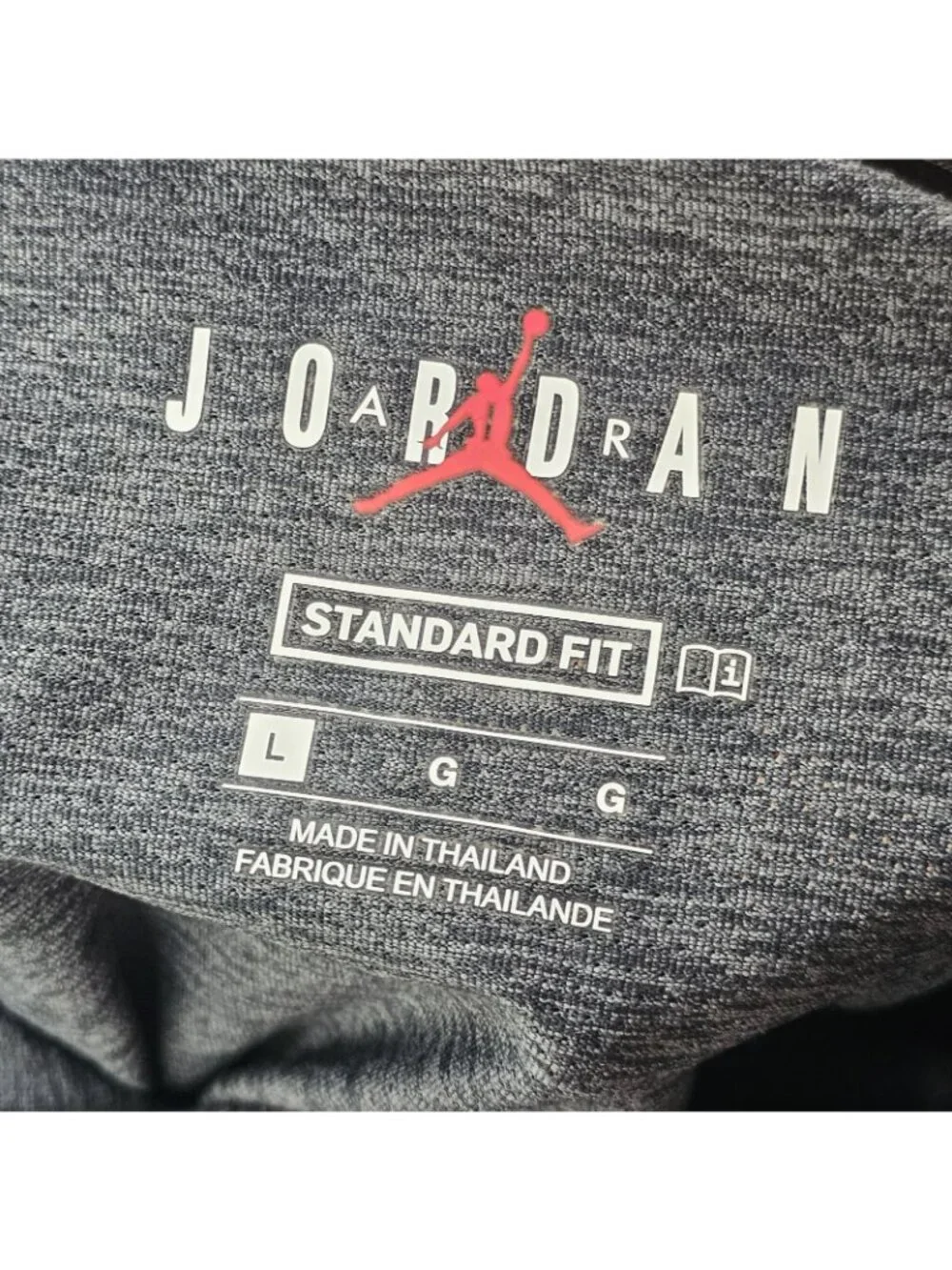 Jordan dri fit